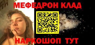 кокаин VHQ Дубна