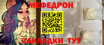 кокаин VHQ Дубна