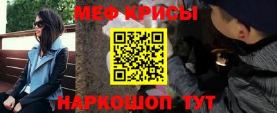 кокаин VHQ Дубна