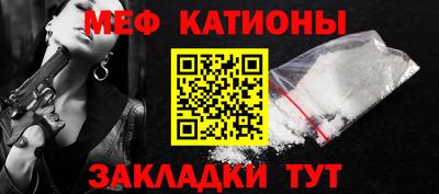 кокаин VHQ Дубна