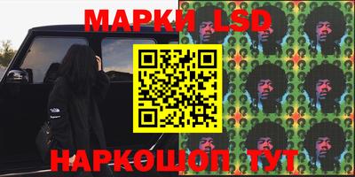 бутират Донской