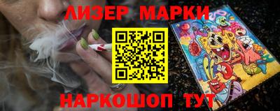 бутират Донской