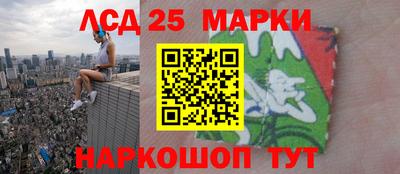 кокаин VHQ Дубна