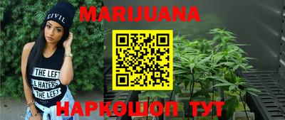 прущий лед Донецк