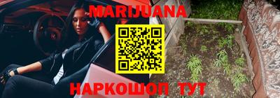 прущий лед Донецк