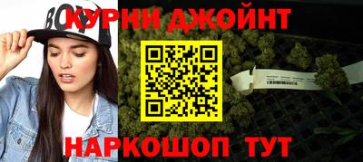 кокаин VHQ Дубна