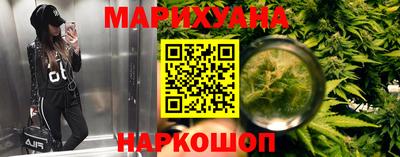 бутират Донской