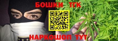 бутират Донской