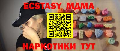 бутират Донской