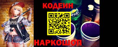 кокаин VHQ Дубна