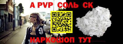 кокаин VHQ Дубна