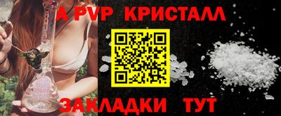 кокаин VHQ Дубна