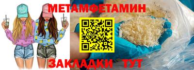 кокаин VHQ Дубна