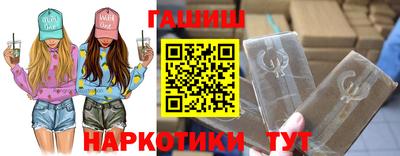 кокаин VHQ Дубна