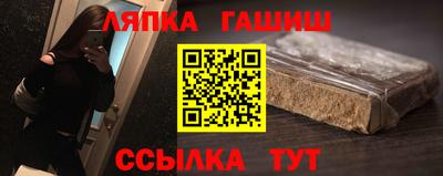 бутират Донской