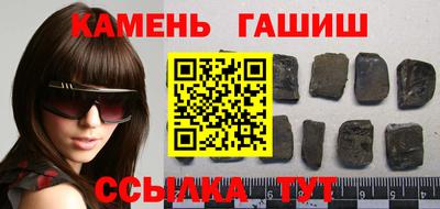 кокаин VHQ Дубна