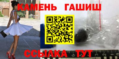 кокаин VHQ Дубна