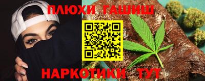 бутират Донской