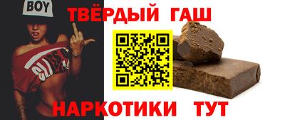 бутират Донской