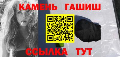 бутират Донской