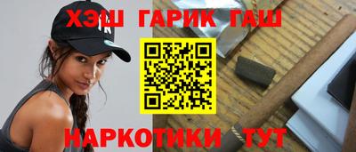 бутират Донской