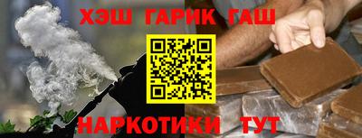 кокаин VHQ Дубна