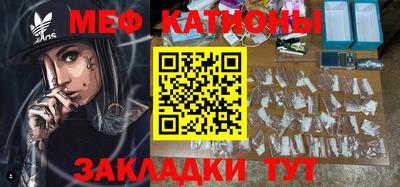 кокаин VHQ Дубна