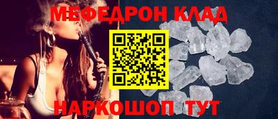кокаин VHQ Дубна